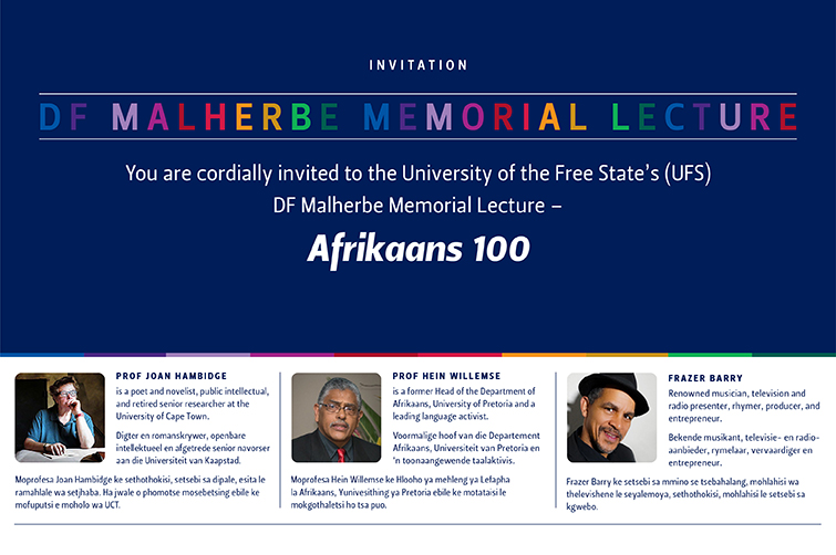 DF Malherbe Memorial Lecture