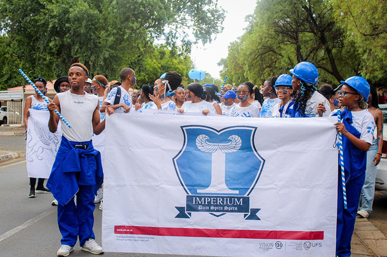 House Imperium