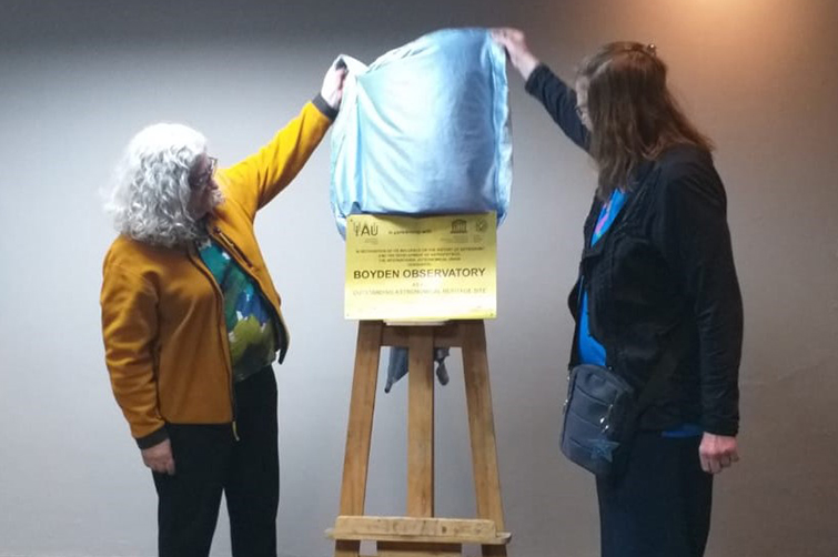 Unveiling