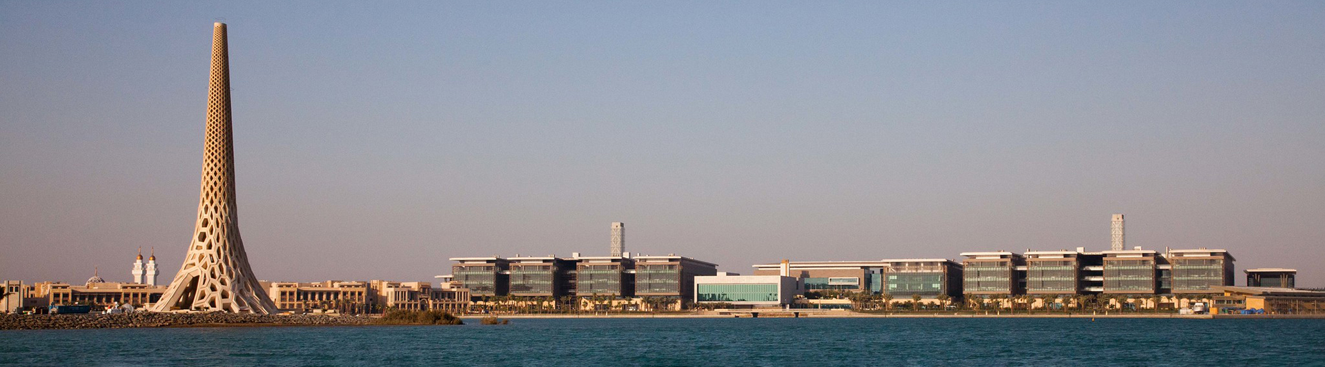 KAUST Campus