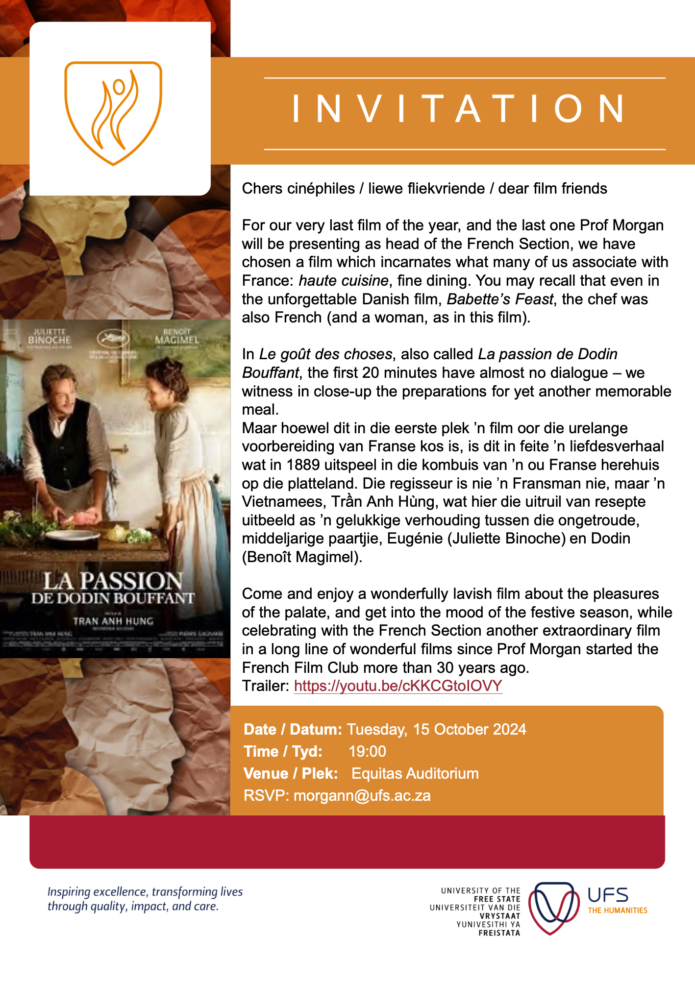 Humanities Invite October film