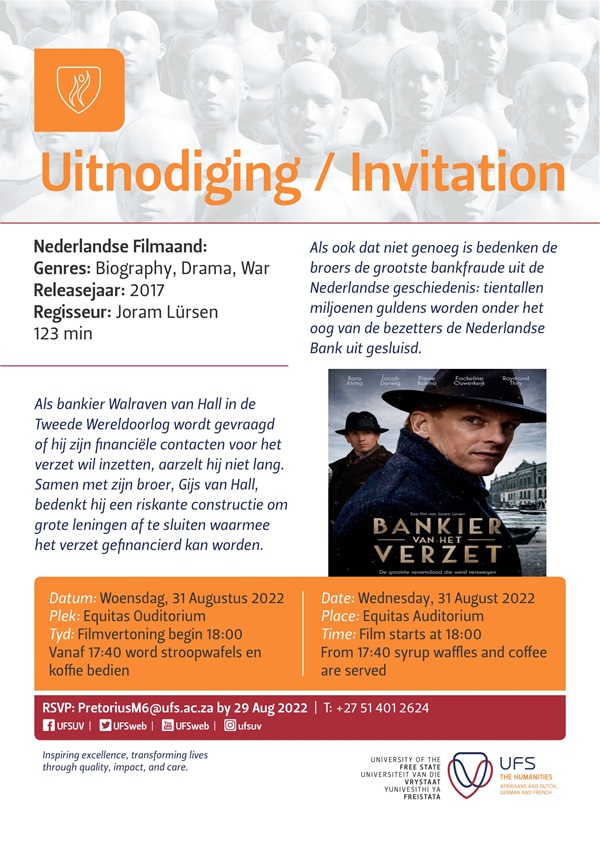 Nederlandse film Dutch film