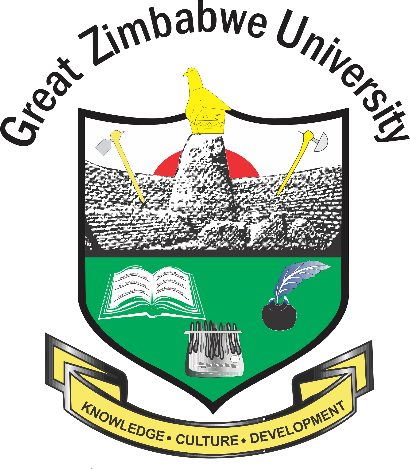GZU-LOGO