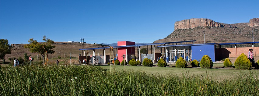 QWAQWA main gate QWAQWA main gate