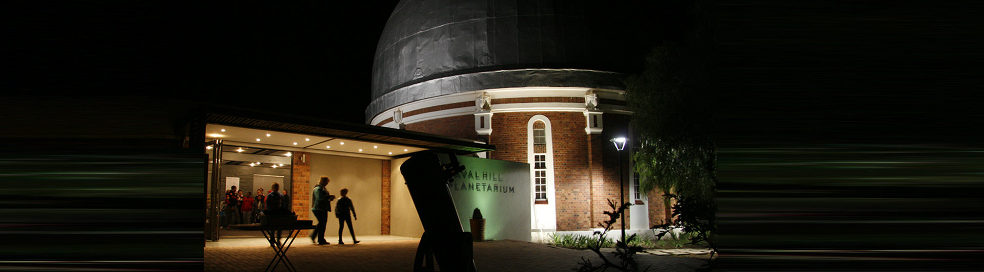 Planetarium1