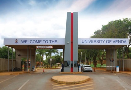 UNIVEN-main-gate UNIVEN-main-gate