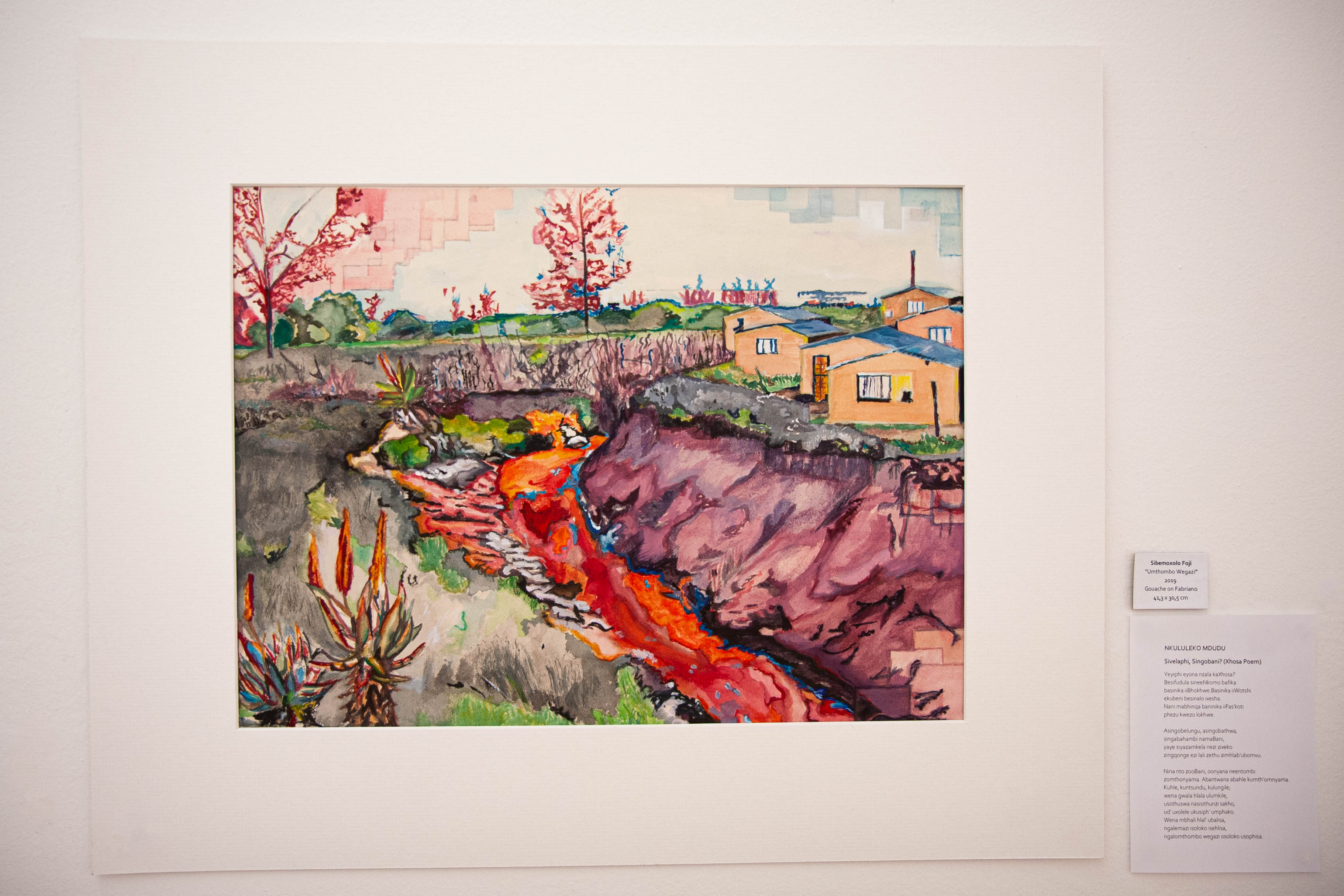 Umthombo Wegazi Art Installation with Poem